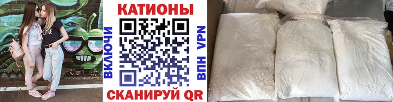 Купить наркоту Елизово Cocaine  ГАШИШ  Псилоцибиновые грибы  Кетамин  Марихуана 