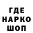 КЕТАМИН VHQ diana dubkova
