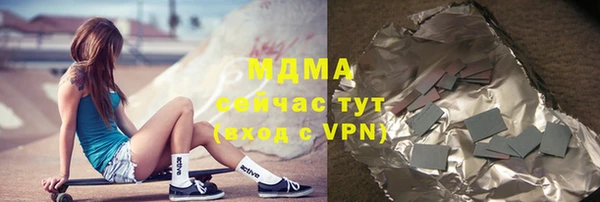 тгк Алзамай