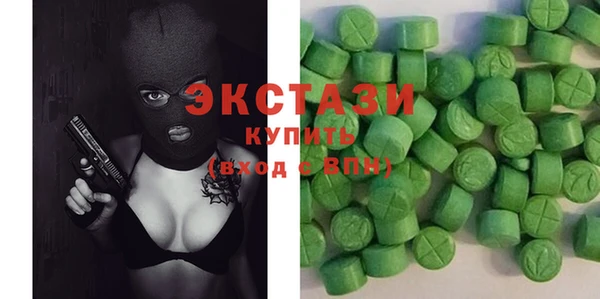 тгк Алзамай