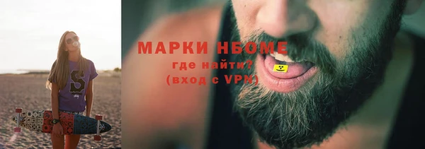 тгк Алзамай