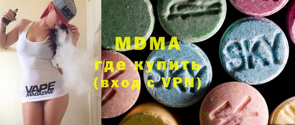 тгк Алзамай