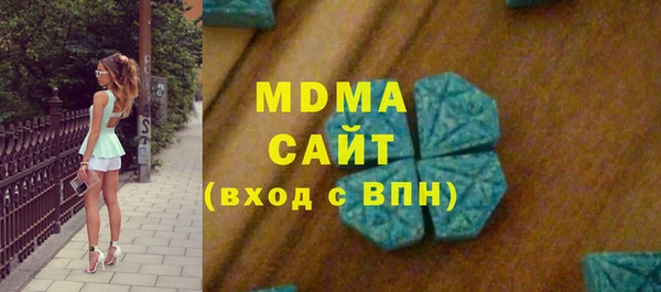 тгк Алзамай