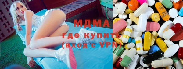 герыч Алексин