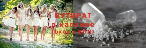 герыч Алексин