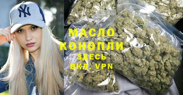 дмт Заволжье