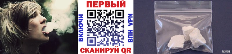 МЕТАМФЕТАМИН кристалл  Елизово 