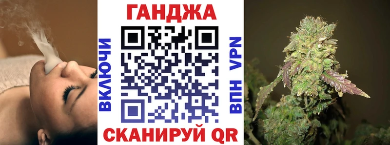OMG ONION  Елизово  Каннабис гибрид 